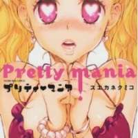  ����� Pretty Mania <small>Story & Art</small> 